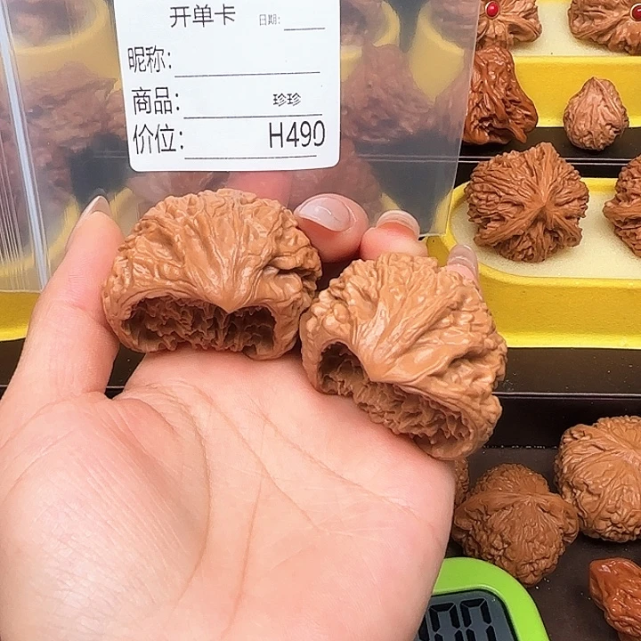 吊坠文玩核桃蛇蛇