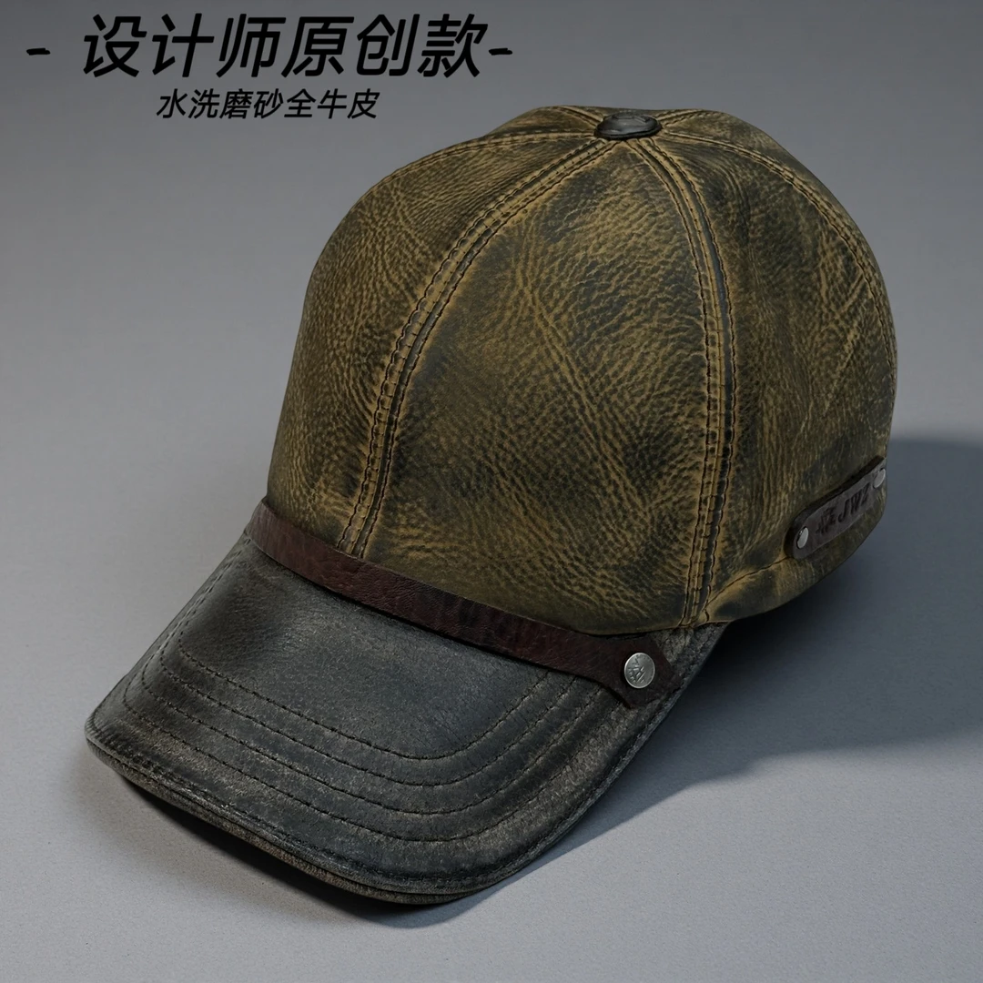 <原创款>加厚全牛皮阿美咔叽复古棒球帽