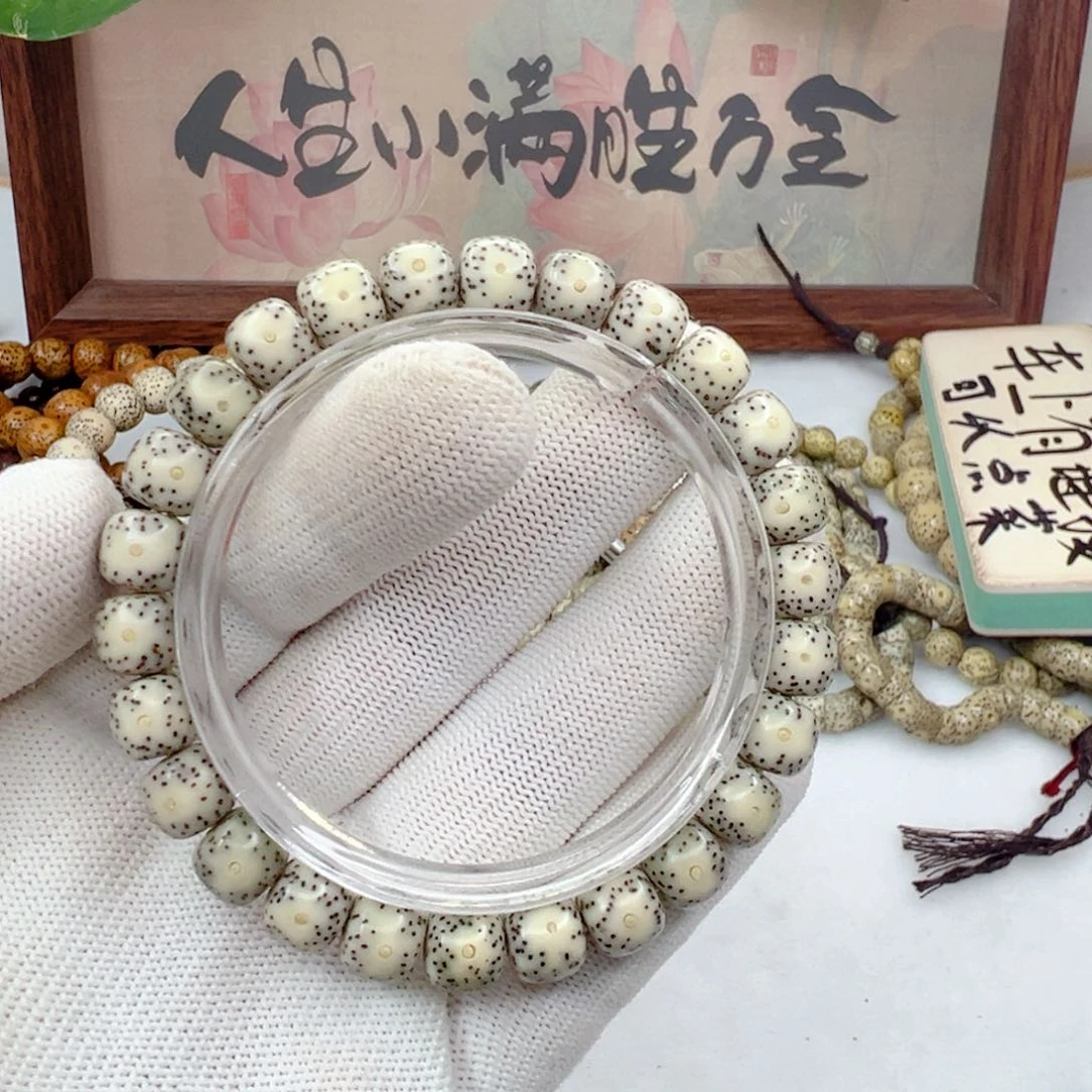 星月菩提手串98同枝大眼睛  067