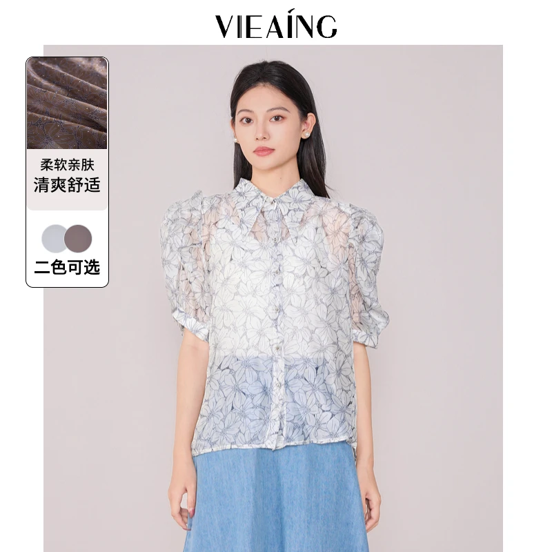 VIEA.ING薇迎泡泡袖衬衫女2025夏季新款休闲法式短袖衬衣微透上衣