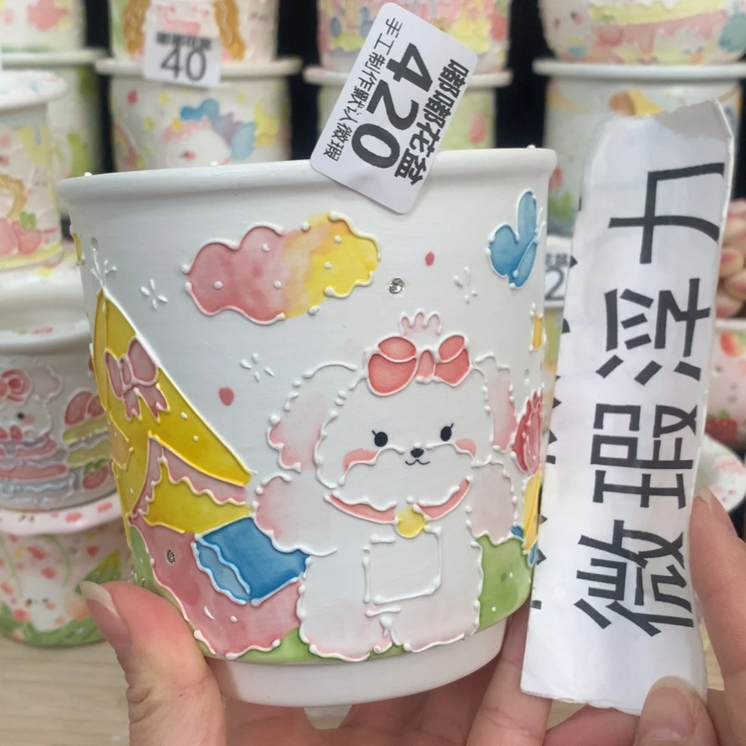 紫砂花盆420 嘟嘟嘟嘟