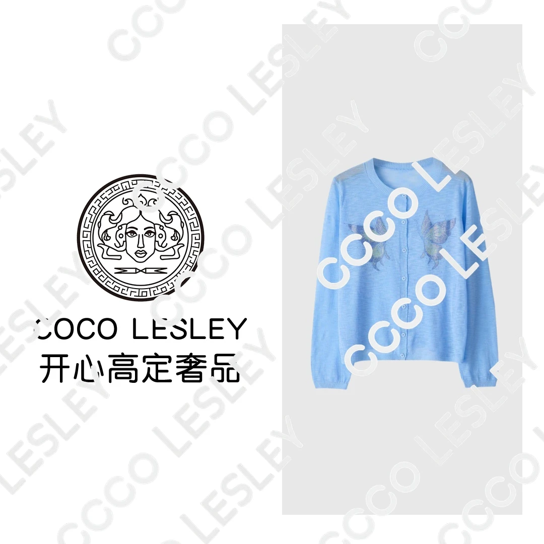 【COCO LESLEY】桑蚕丝亚麻气质双蝴蝶烫钻圆领针织开衫msl591