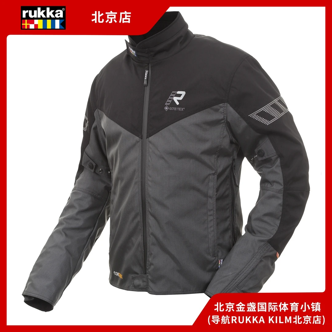 Rukka 起点 GTX 纤维夹克 摩托车机车 拉力骑行服
