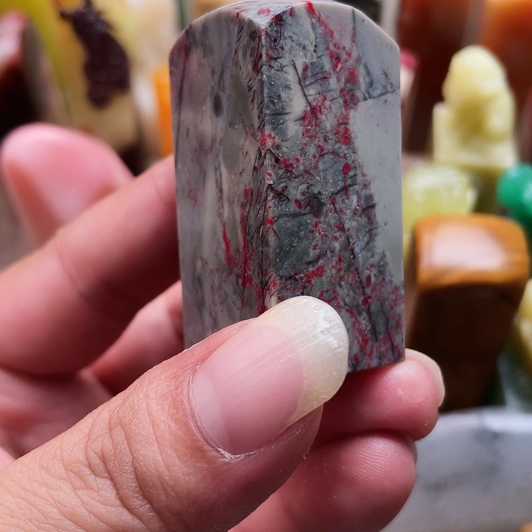 沃***窗昌化石金石篆刻昌化鸡血石素章