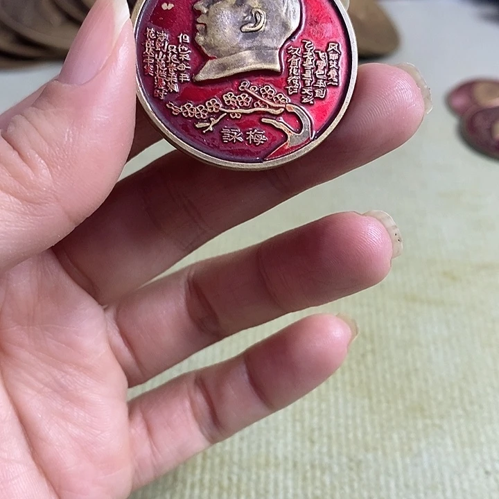 直播间里的闪购链接