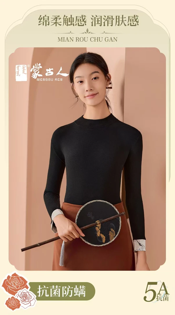 （王林专属）女士国风拽拽衫6603