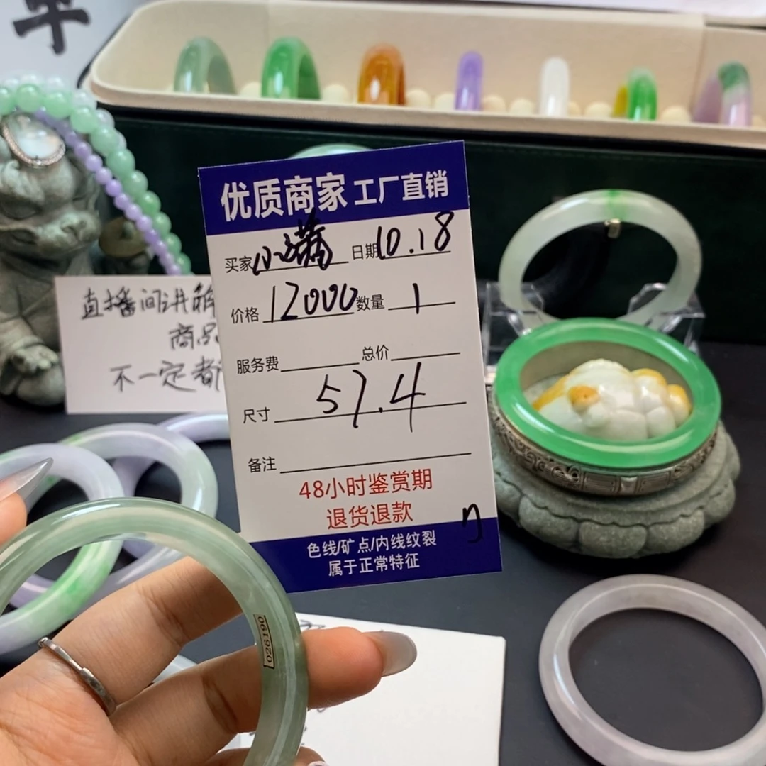 小*姐中国风所见即所得