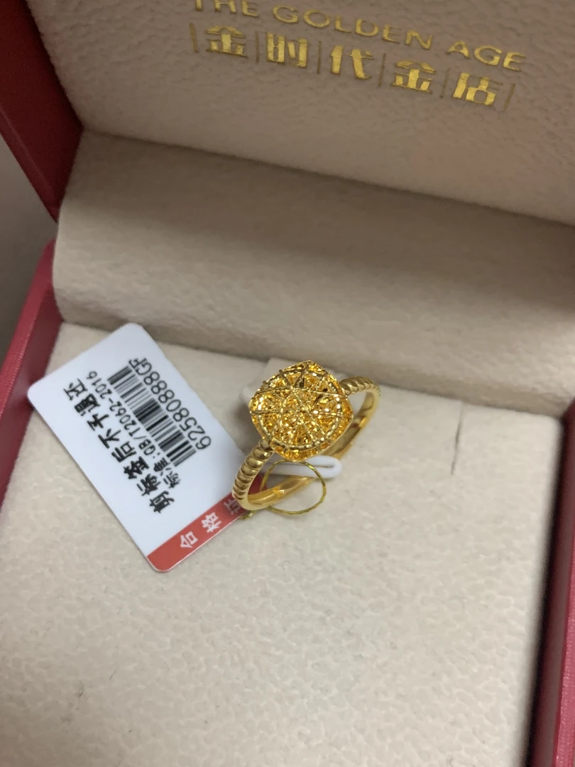 【世纪金时代金店】足金方糖活口戒指