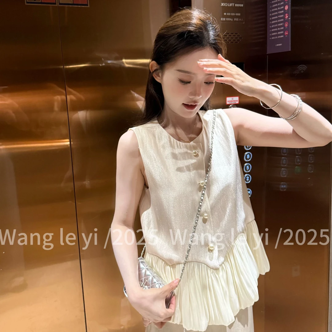 【现货】夏季轻奢时尚套装3144新款高级感小香风飘带拼接珠光两件套