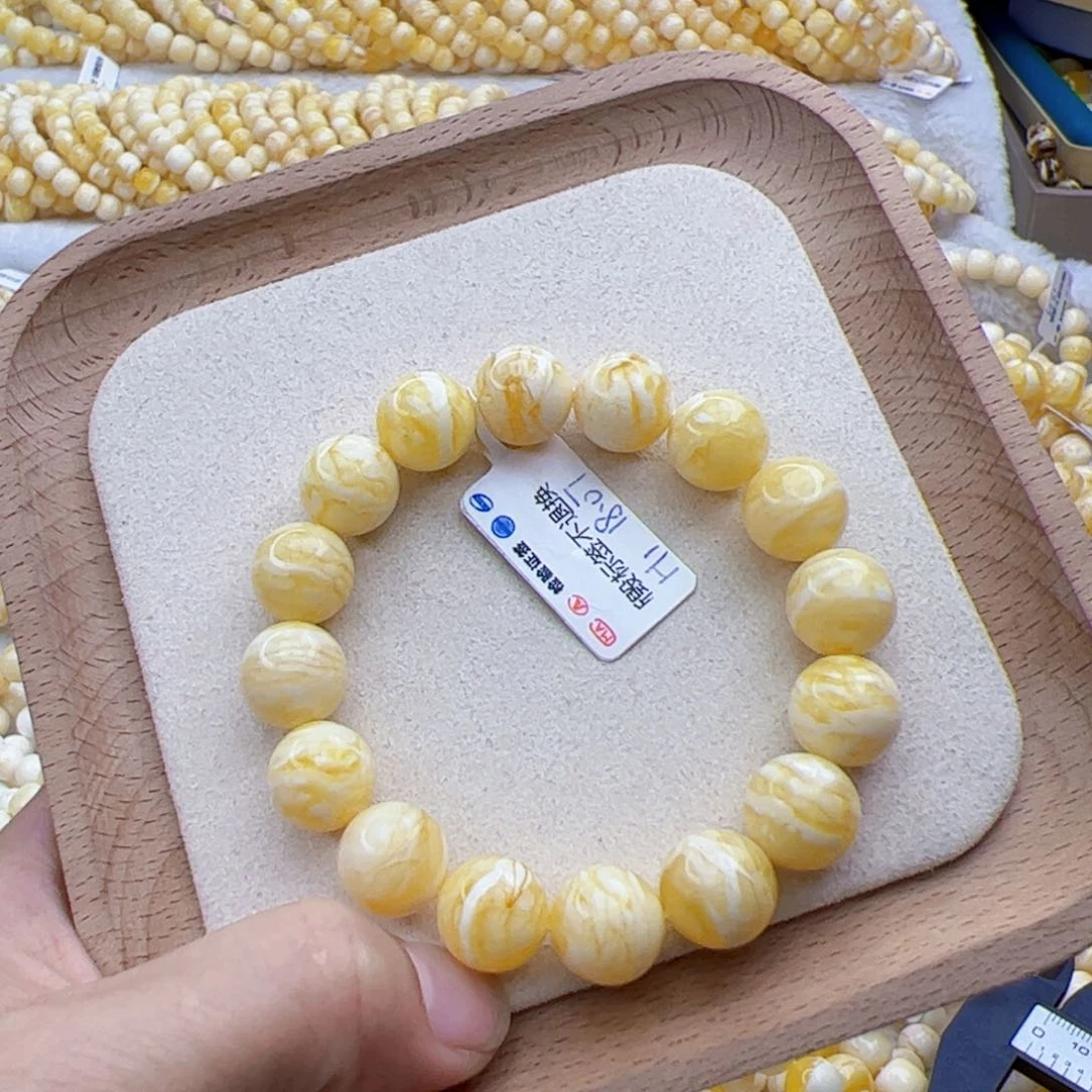 琥珀手链未镶嵌淡*H1.18.07