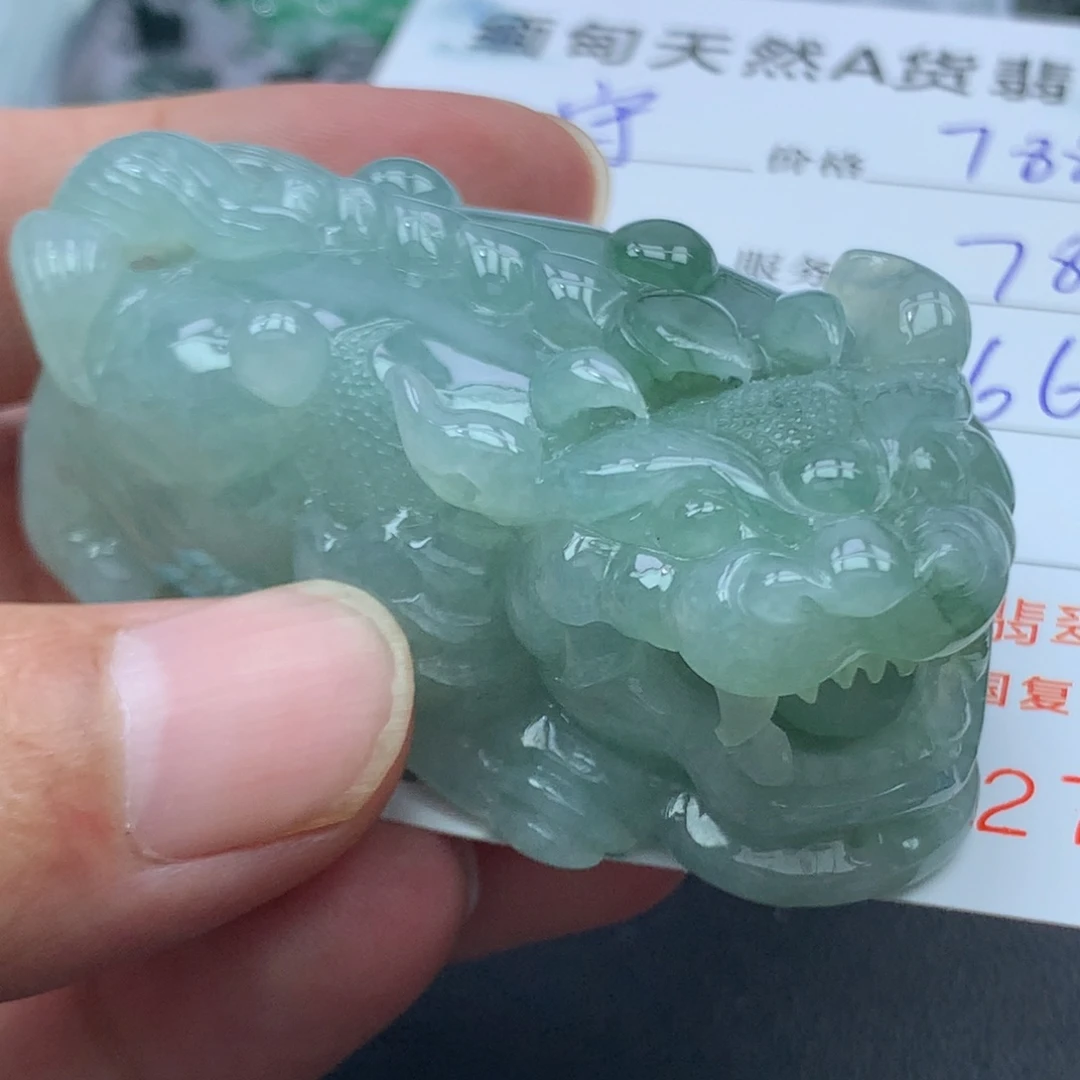 颈饰未镶嵌翡翠守**p