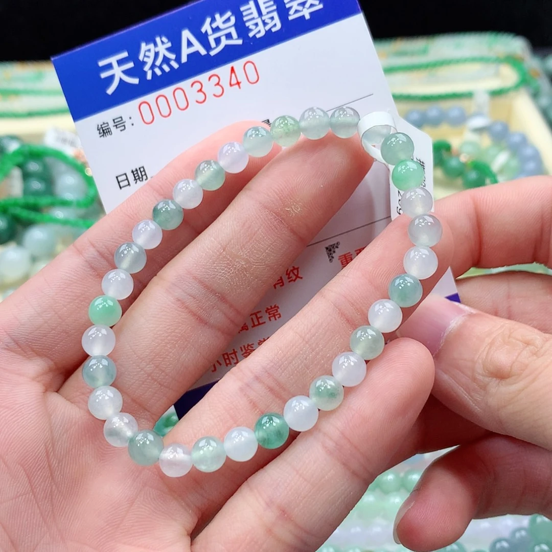 【闪购商品】项链未镶嵌翡翠买断不退换，缅甸天然A货翡翠