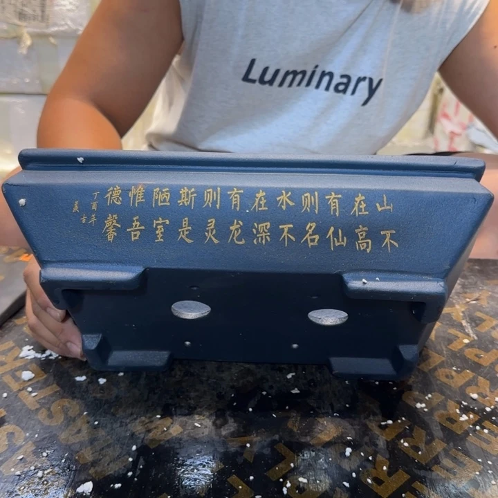 紫砂花盆口径32 23高度11