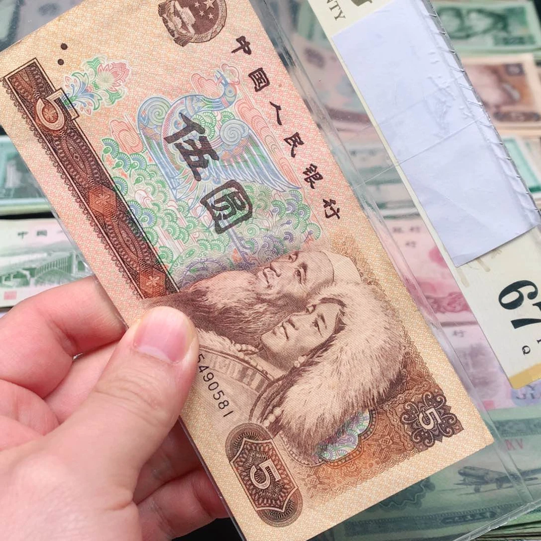 荀臻直播间旧票805元1张