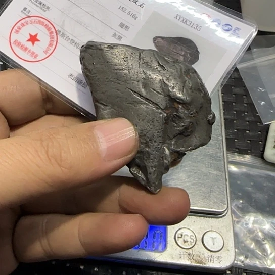 花岗石铁合金爱埃及