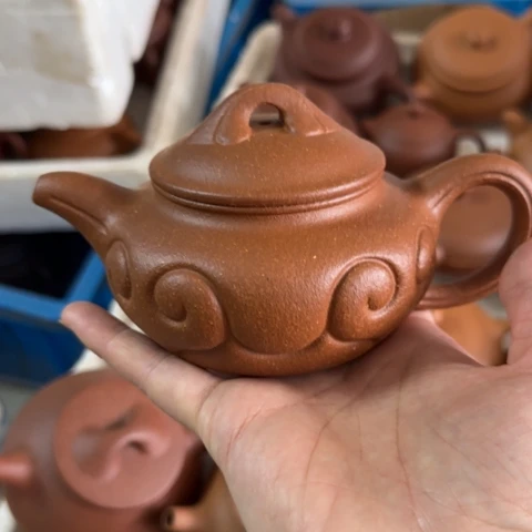 石***屏紫砂茶壶金降坡泥250cc