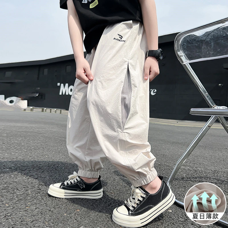 男童裤子2025夏季新款中大童长裤儿童运动裤宽松青少年冰丝防蚊裤