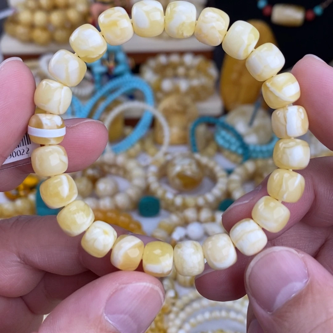 蜜蜡未镶嵌手链瓷白妖花9.4mm