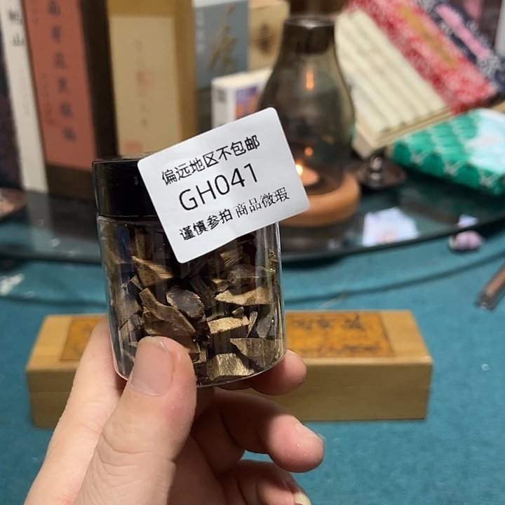 夏***品线香041感谢分享感谢