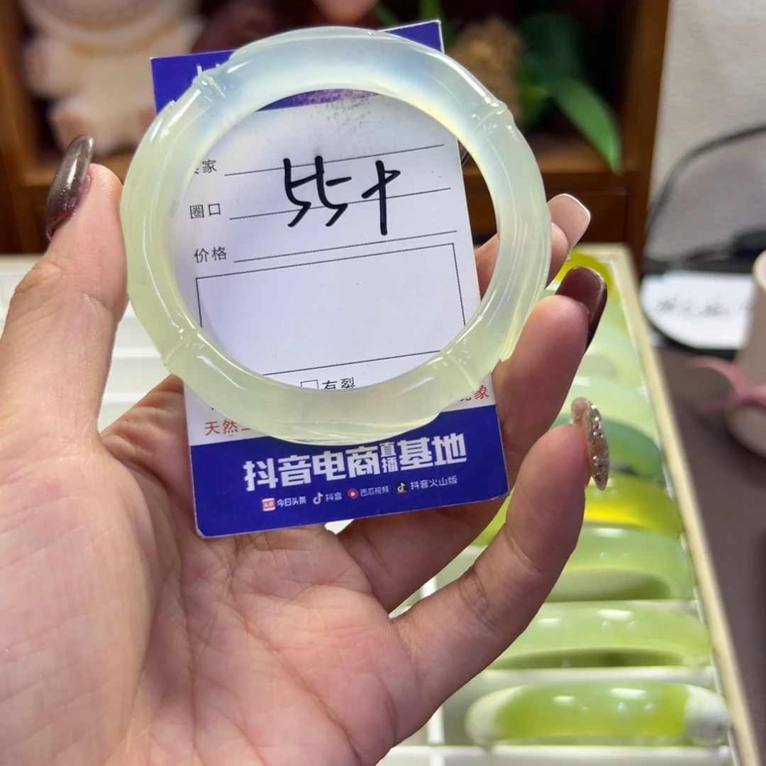 未镶嵌蛇纹石玉手镯711