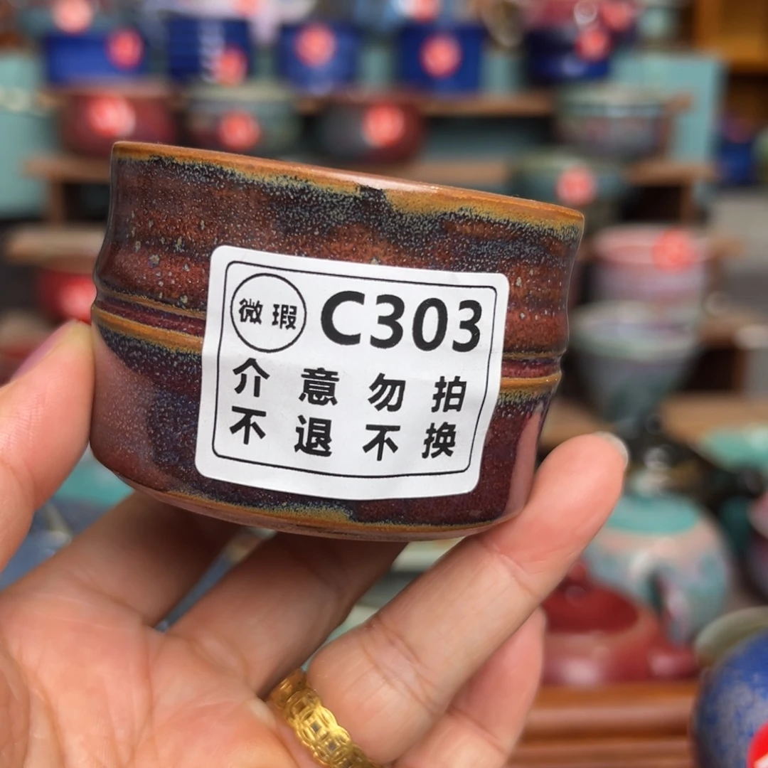 手工制作手拉坯茶具