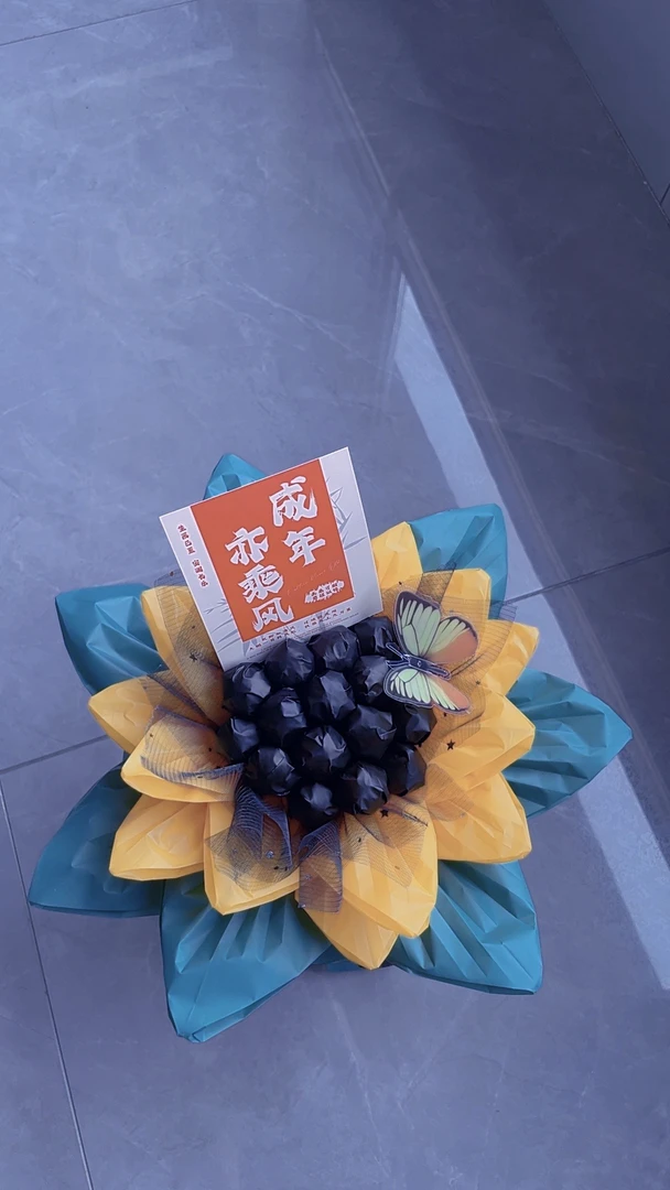 一举夺魁棒棒糖花束