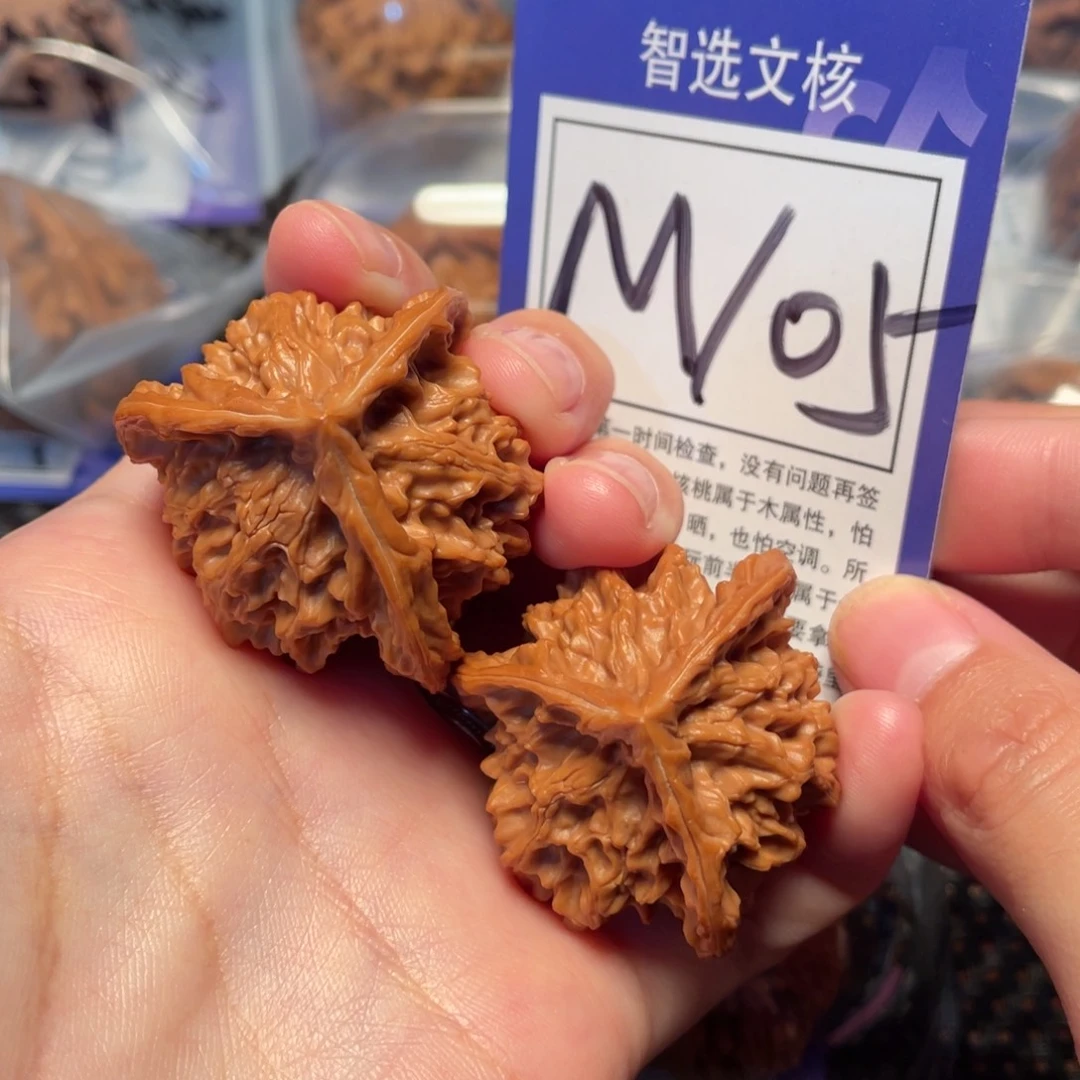 把件桃核M105号三棱39