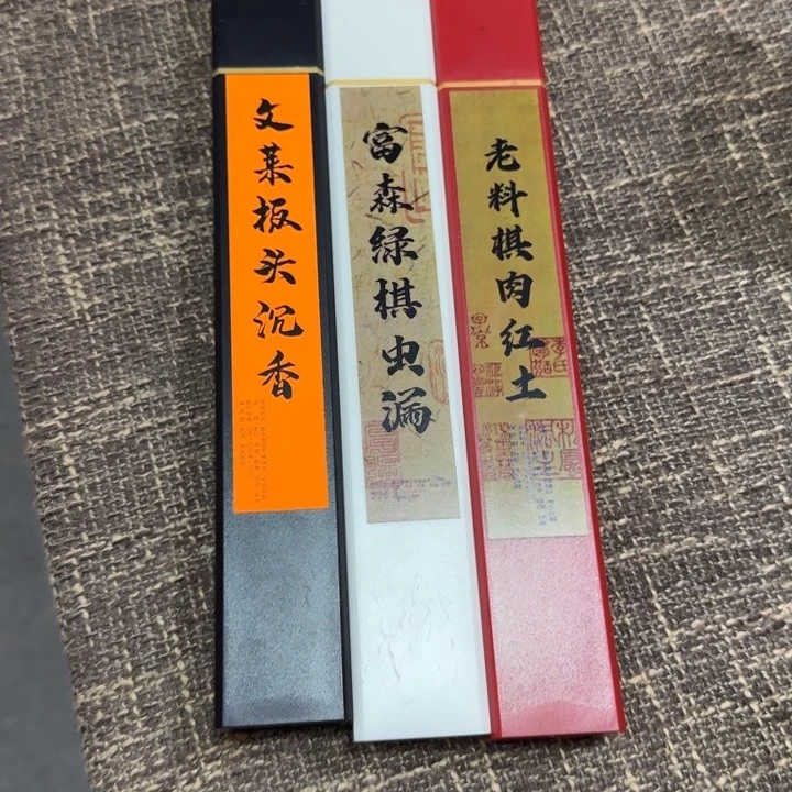 闪购链接专属链接