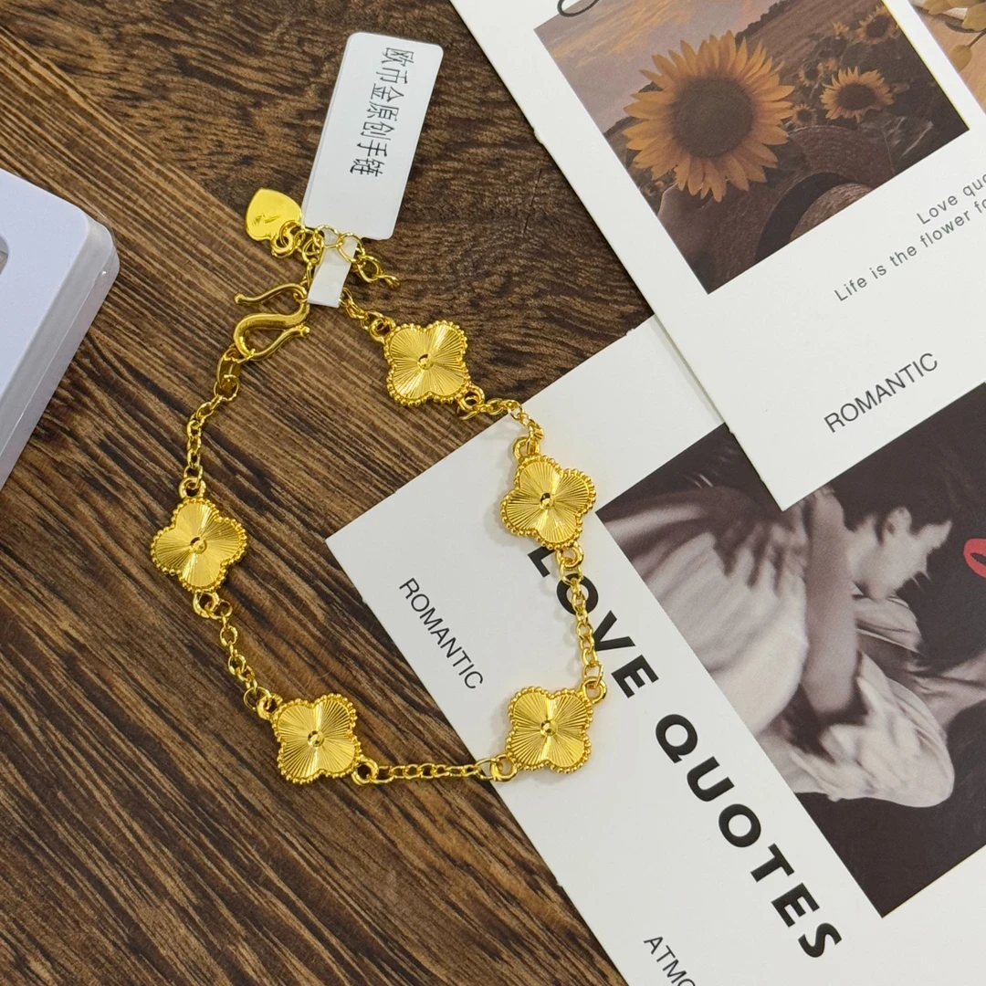 四叶草时尚百搭手链