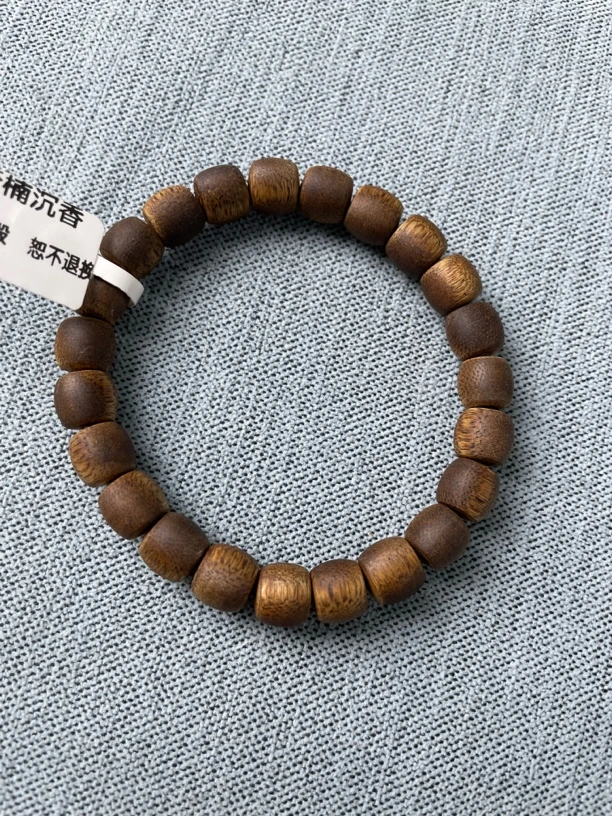 奇楠手串0.8鼓珠单圈5克多样性发一