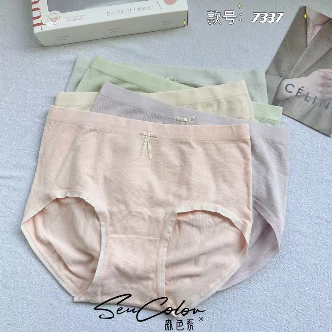 7337戴美瑞春款5条装无缝内裤