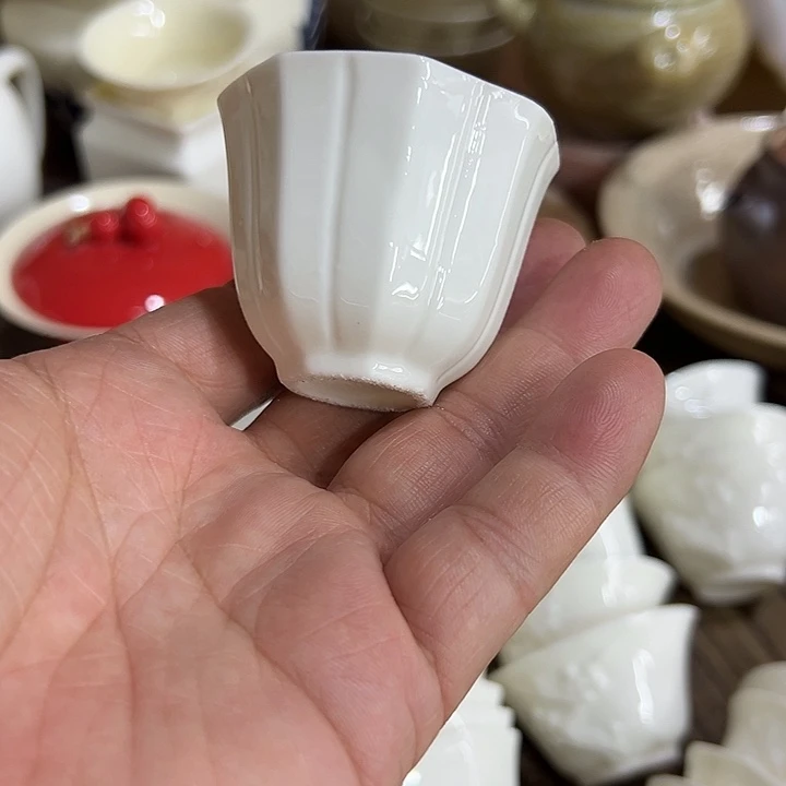 微瑕…………………………………