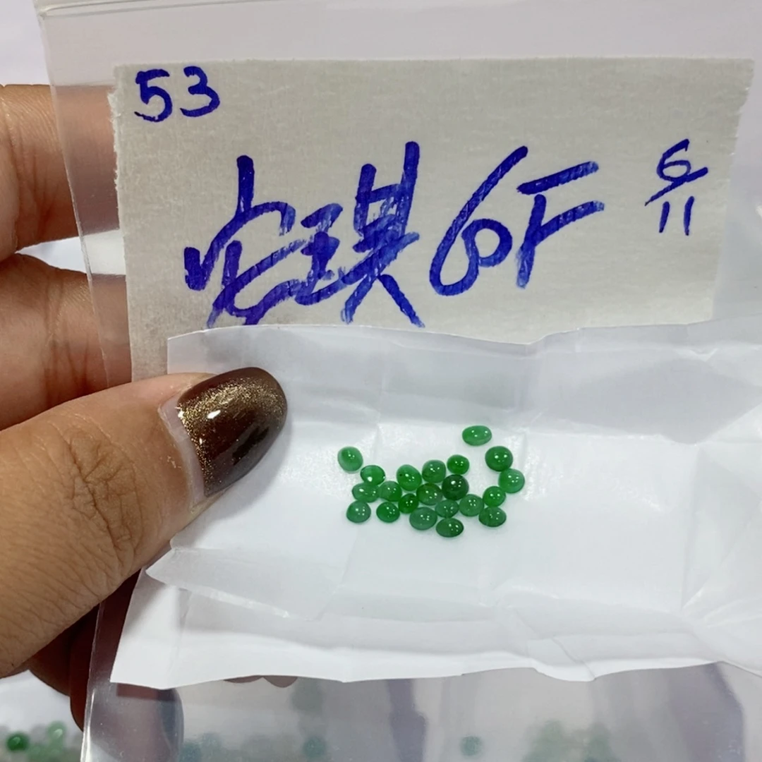 安***姐定制翡翠未镶嵌不