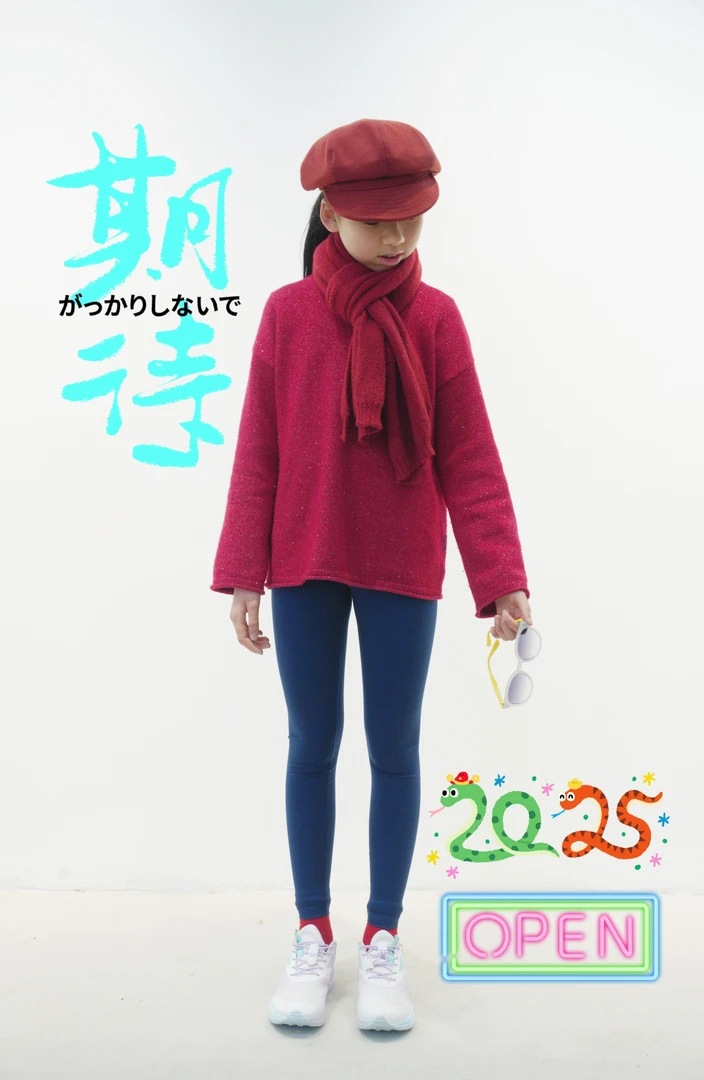 【现货】儿童春秋季瑜伽裤鲨鱼裤打底裤