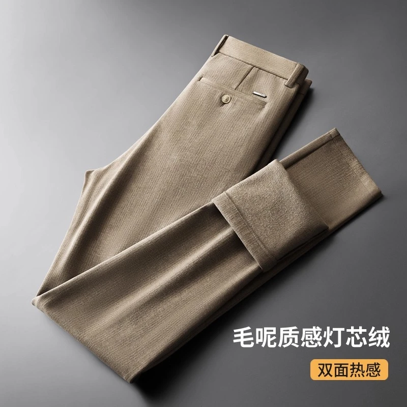 高端毛呢西裤磨毛秋冬季新款男士灯芯绒休闲裤直筒呢子条绒裤男装