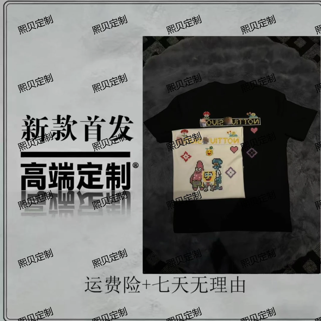 【23号链接-刺绣海绵宝宝】GS18轻奢潮牌男女情侣同款定制新款短袖
