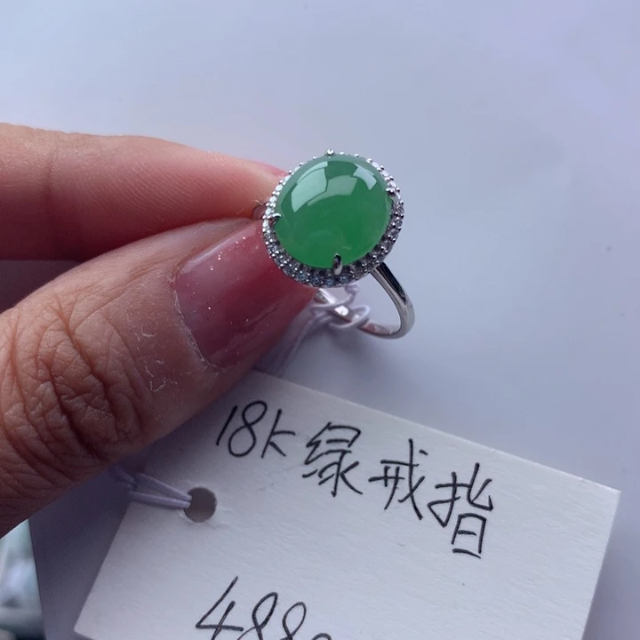 未镶嵌戒指翡翠天然翡翠戒指