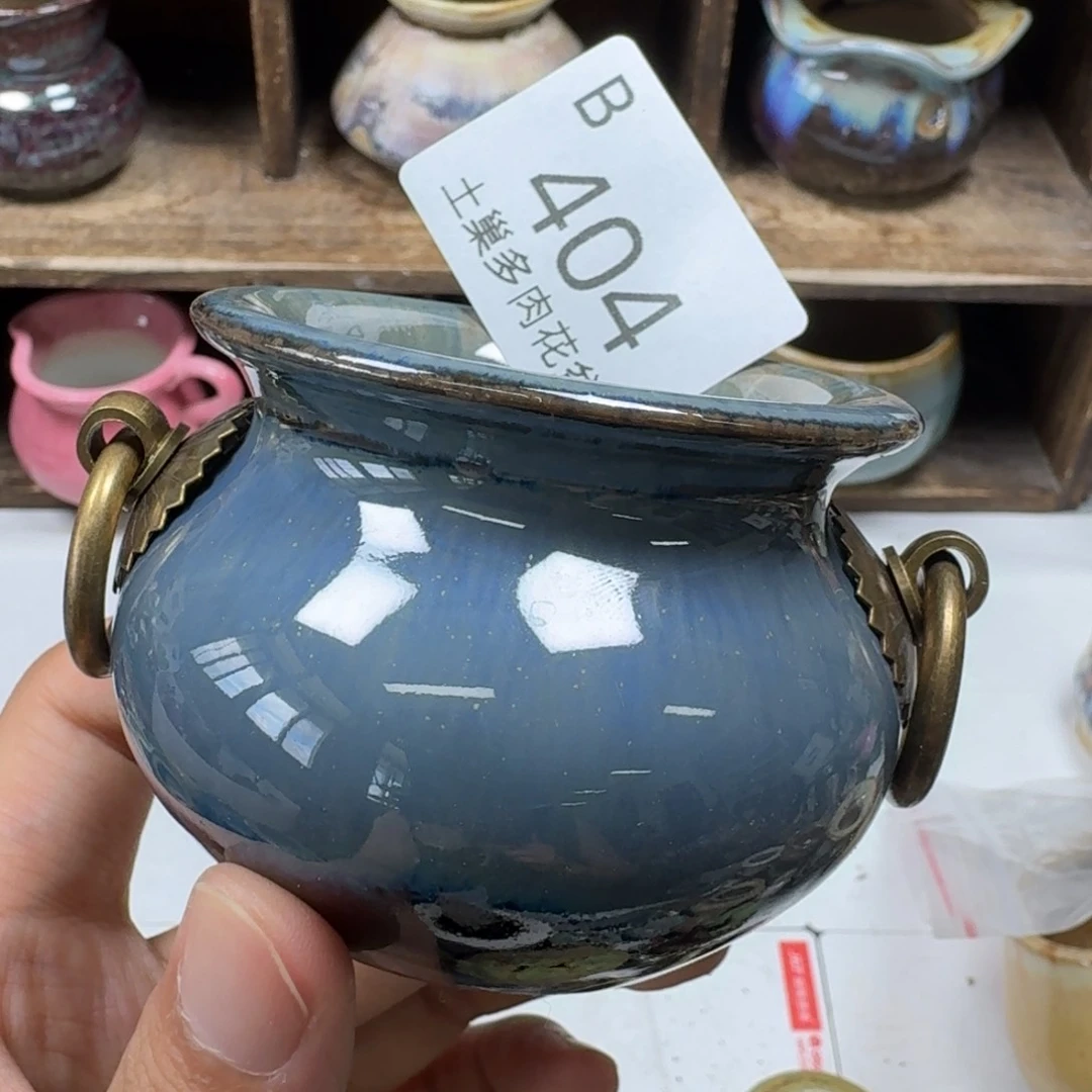 陶瓷工艺与艺术设计