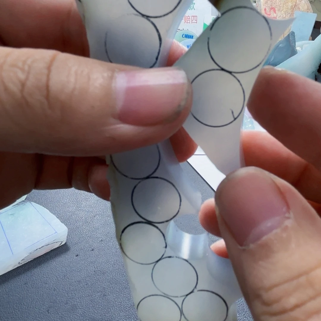 未***期定制翡翠未镶嵌0808080808