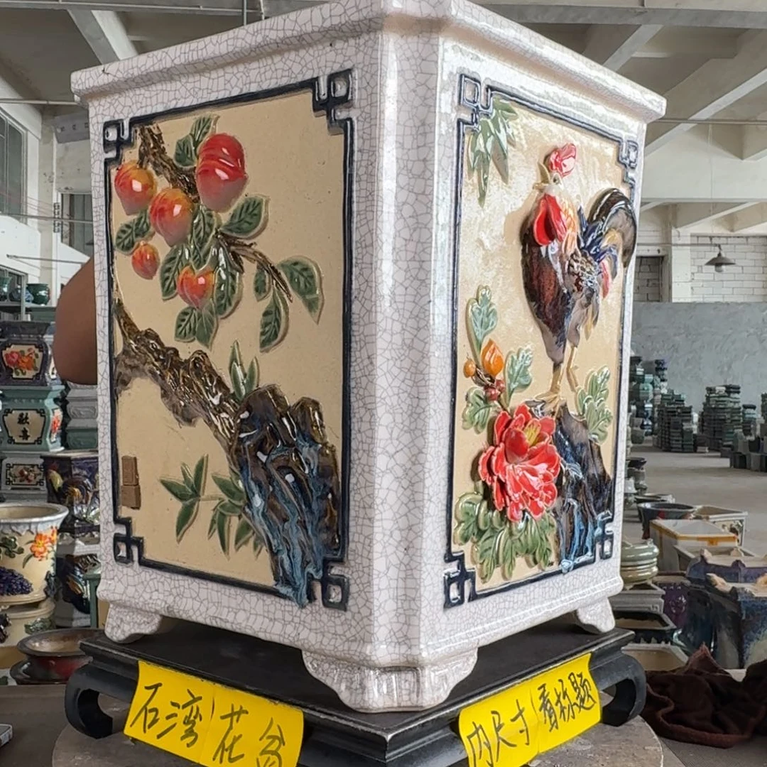 。一风堂石湾花盆 内30*37 小开片 小点