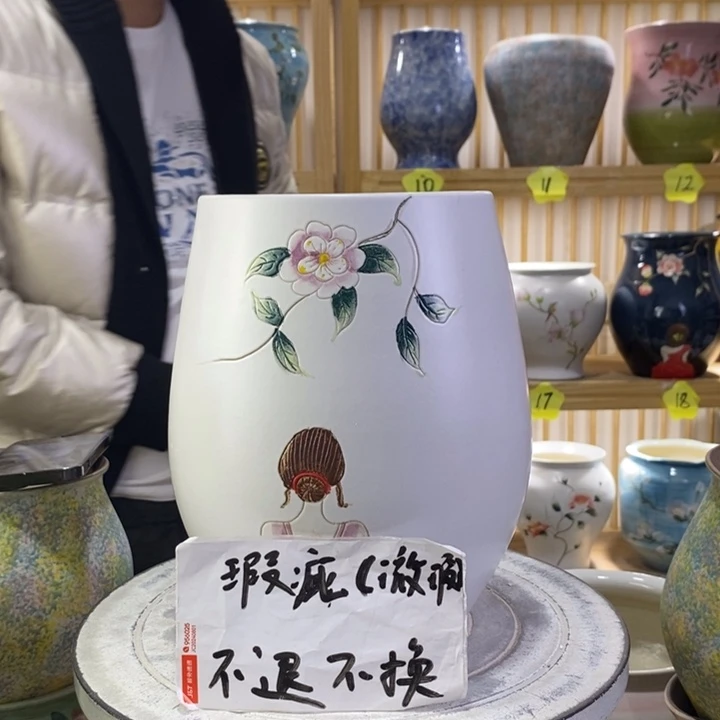罐陶瓷陶瓷陶瓷陶瓷