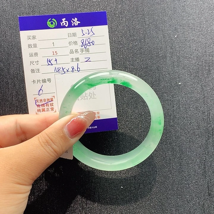 手镯石英质玉未镶嵌未***?