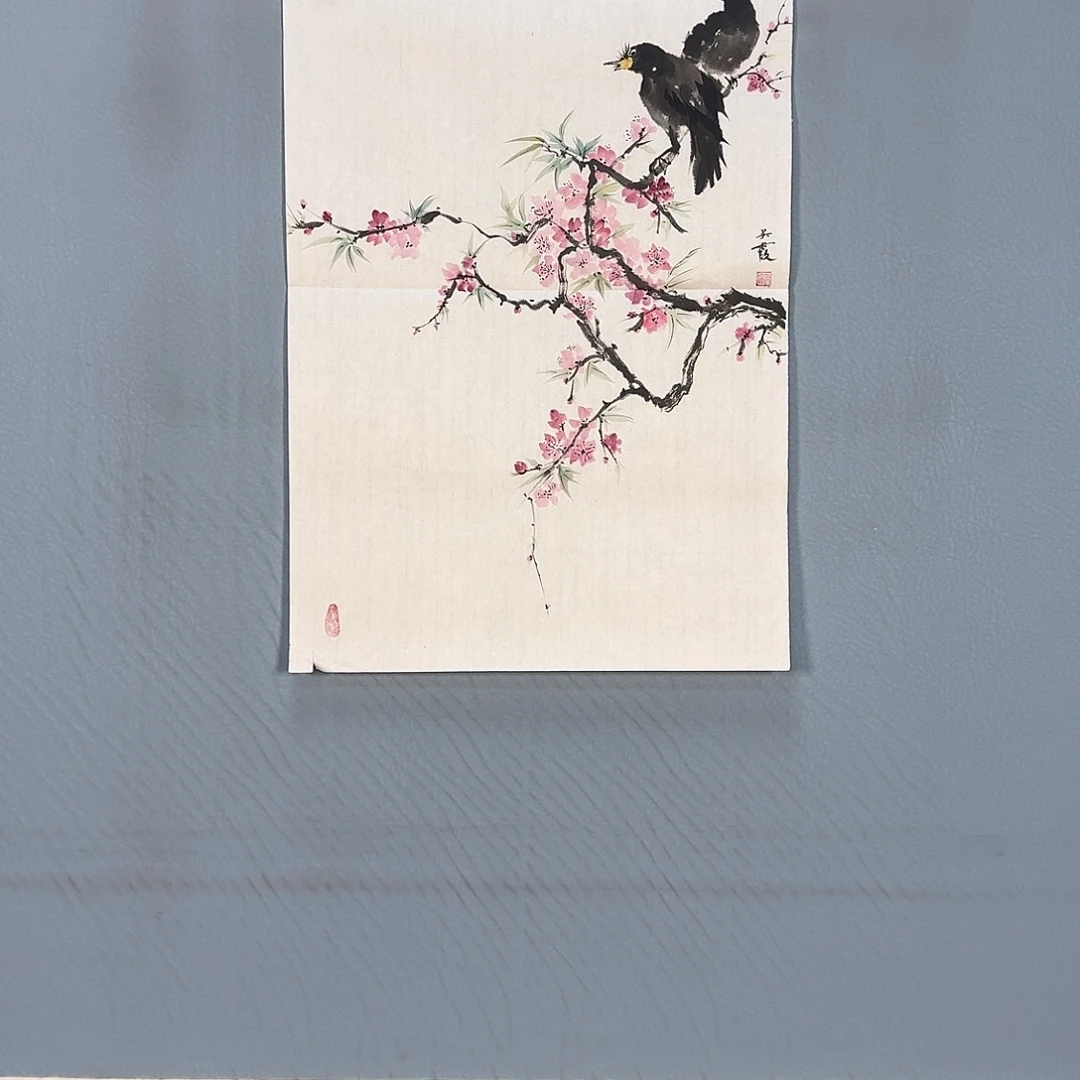 国画577 牡丹仙子也