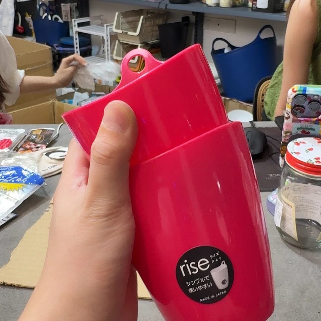 这个时候我们可以