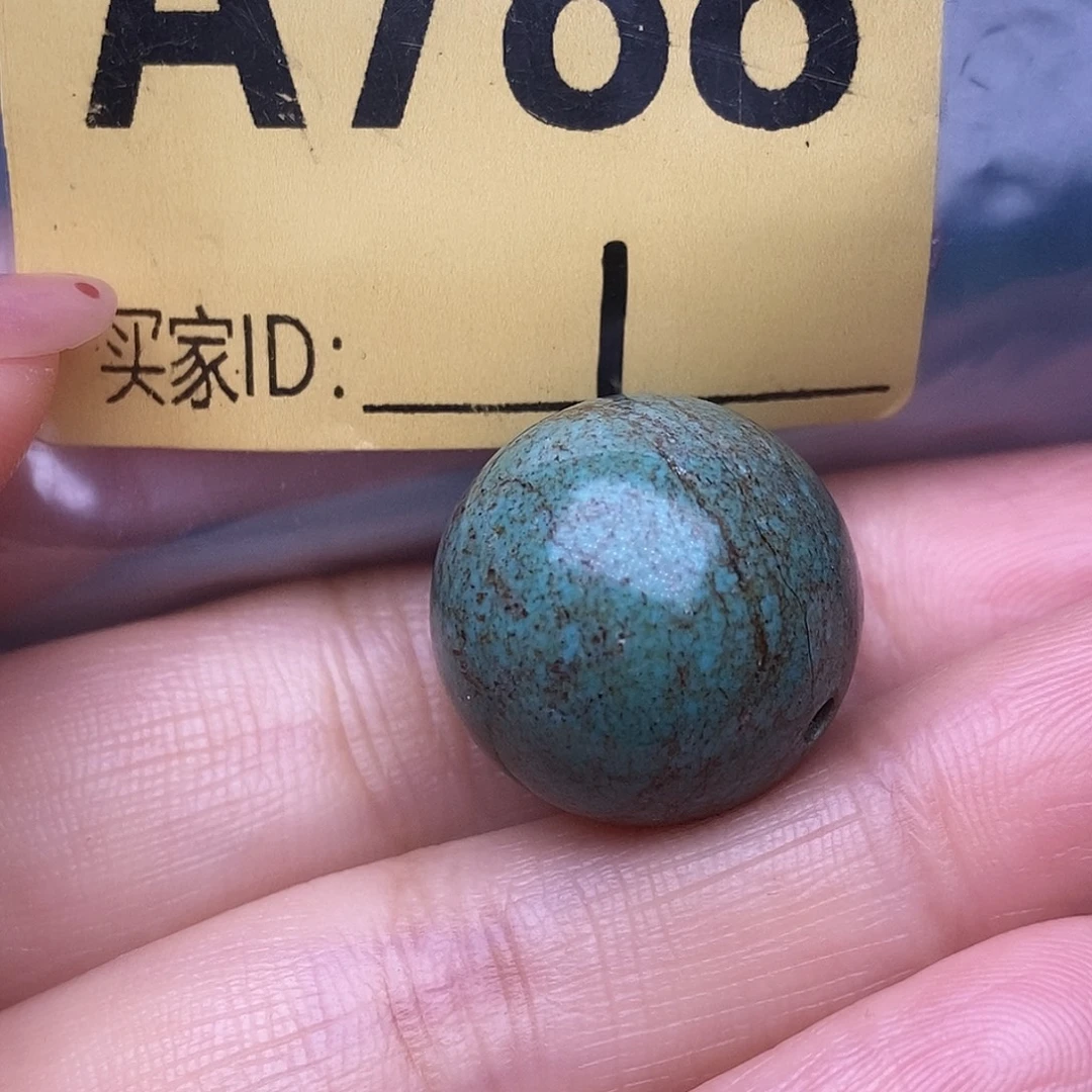 十堰原生态绿石头特色手工散珠