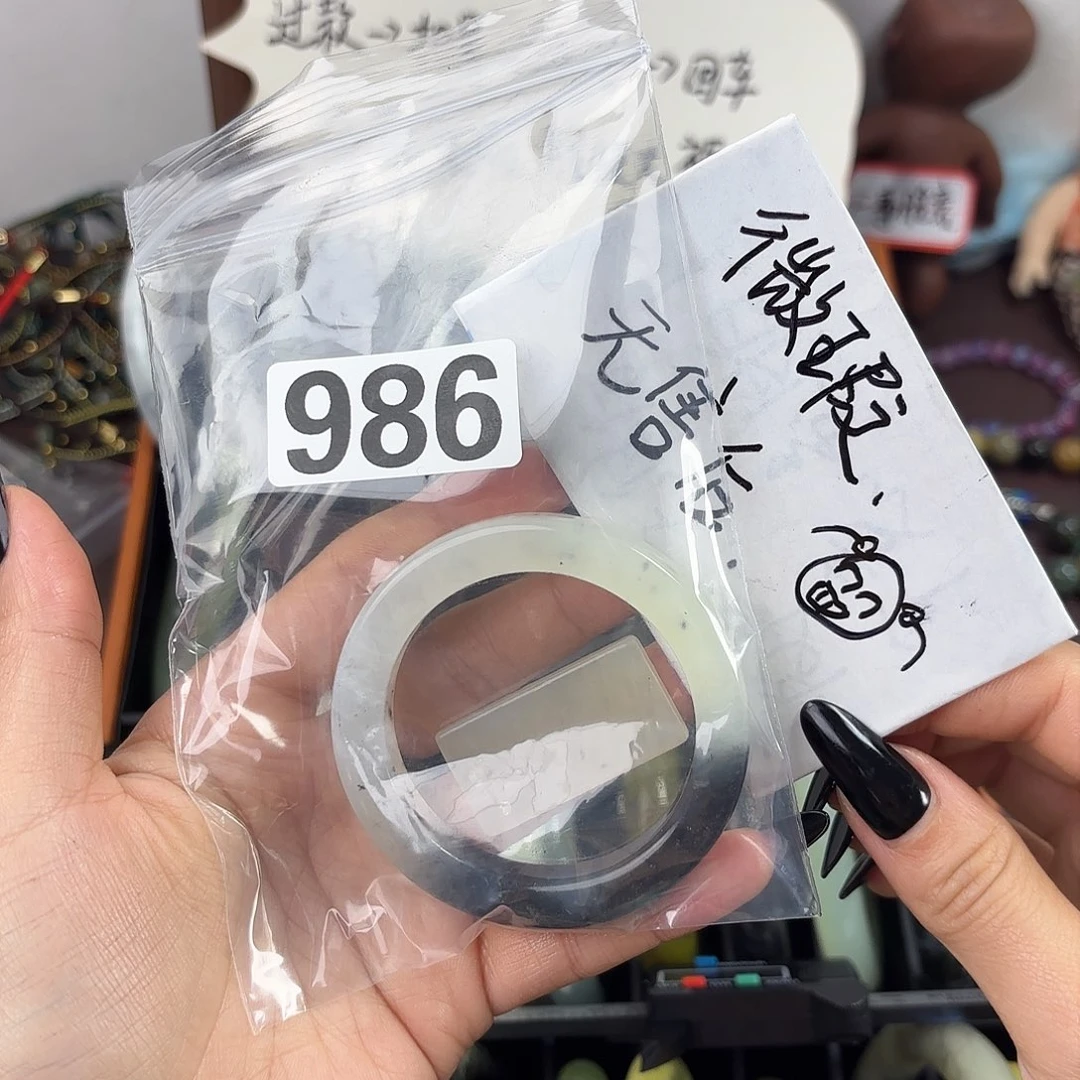 蛇纹石玉手镯未镶嵌?****?