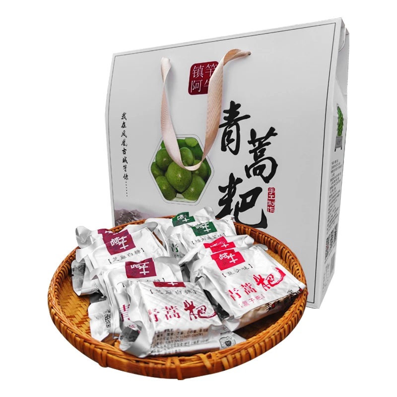 湘西凤凰古城镇竿阿牛蒿菜粑青团礼盒装四种口味艾叶粑粑零食糕点