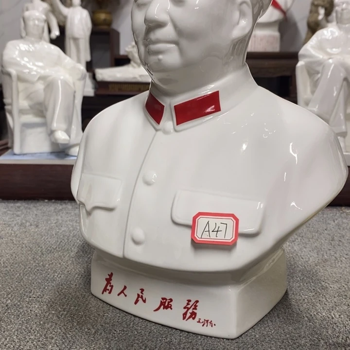 光***玥瓷片摆件家居设计的设计师设计风格