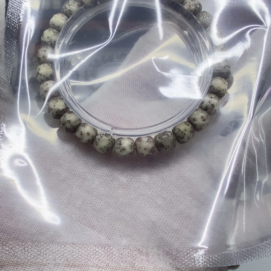 D***Y手串星月菩提手钏