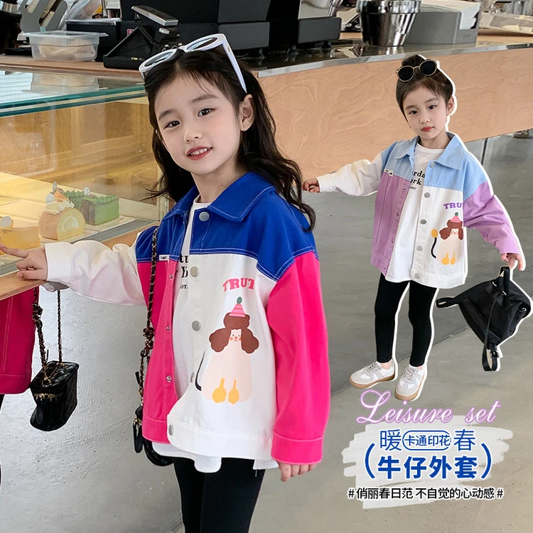 2025热款春季洋气拼色牛仔外套女童洋气百搭卡通印花上衣潮款